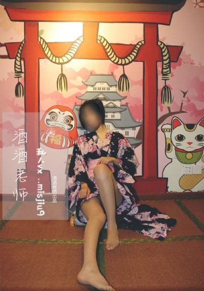 浪漫樱花国语高清在线观看