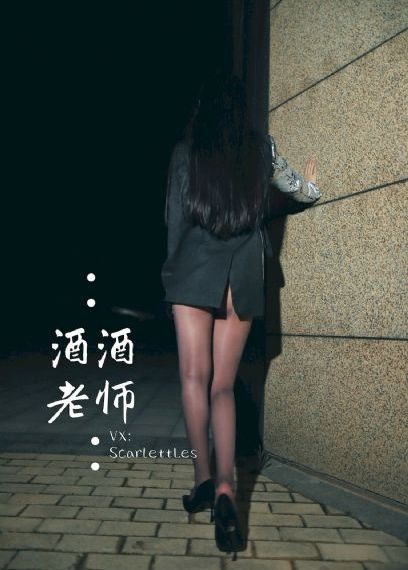 单亲妈妈