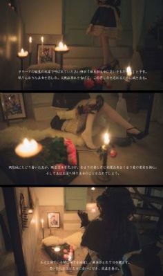 骗中传奇国语全集免费观看
