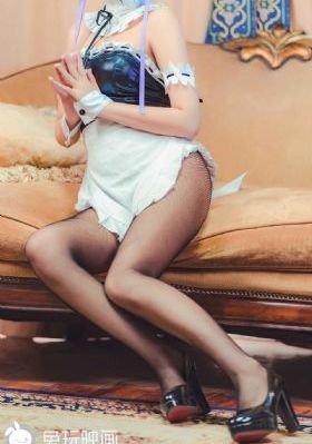 爱情实行中