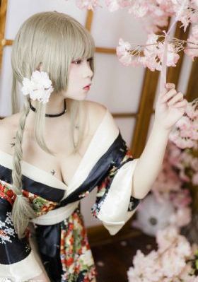 公的浮之手
