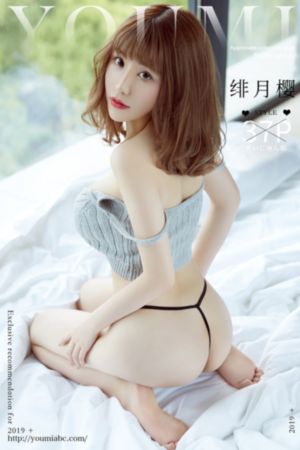 福利在线观看视频