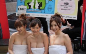 艳母免费观看