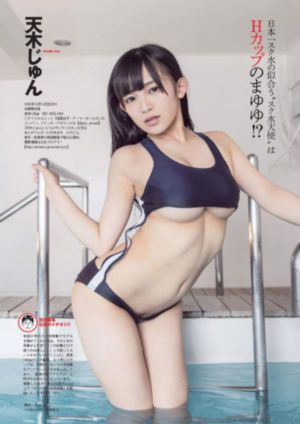 青丝在线观看全集免费