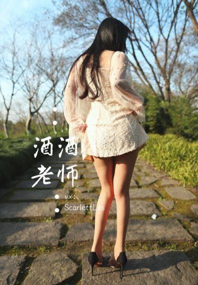 内衣办公室动漫未删减版