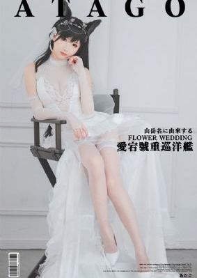 喉咙12年后在线