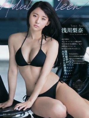 尚食电视剧40集免费观看完整版