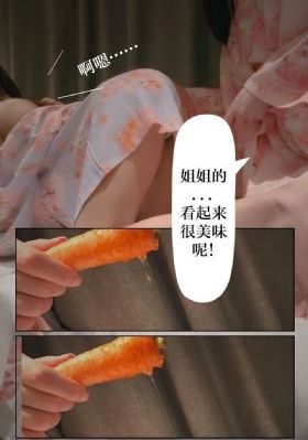 高能少年团第一季